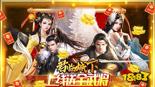 一周新游预告(2.6~2.12):多款卡牌手游上线