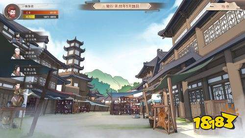 觅长生图南漩涡在哪 图南海漩涡位置攻略