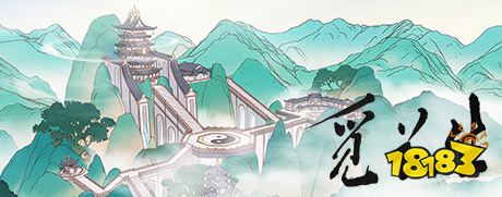 觅长生神秘绿瓶怎么用 神秘绿瓶使用方法攻略
