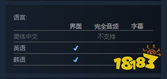 Dark and Darker有中文吗 游戏支持语言介绍
