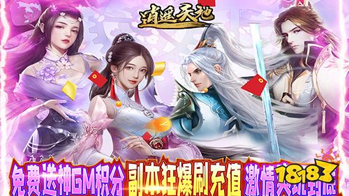 一周新游预告(2.13~2.19):多款卡牌手游来袭