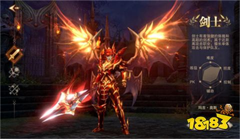 2023奇迹之剑无限钻石版