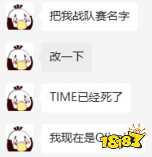 没有服务器,但是我们有《星际 2》世界冠军,这是努力才能创造的奇迹