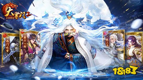 一周新游预告(2.20~2.26):多款卡牌手游来袭