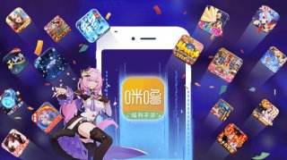 不用充钱可以玩的游戏大全(免费下载游戏网站2023最新版推荐)