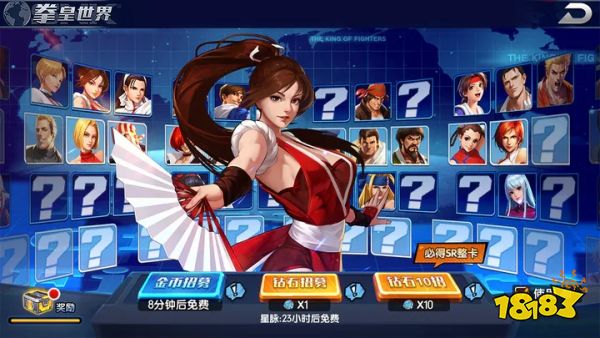 拳魂觉醒安卓正版