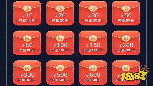 轮回幻想手游《剑与轮回》独家福利活动来袭