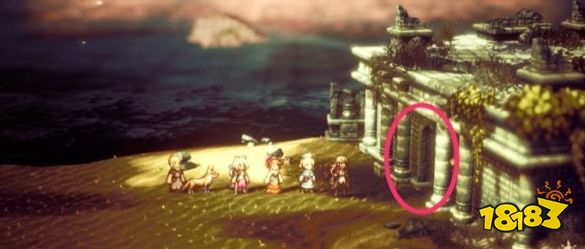 八方旅人2药师ex技能怎么解锁 药师灵药公的祭坛位置介绍
