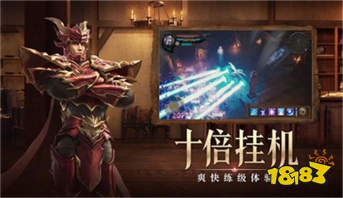 木瓜大天使最新版下载