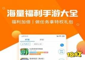 有哪些不氪金页游好玩(不需要氪金的h5页游排行榜)
