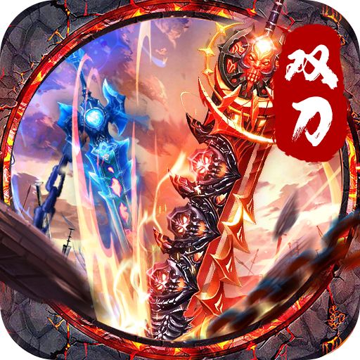猛犸崛起变态版