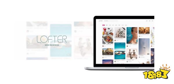 lofter网页版怎么用 lofter网页版具体玩法介绍