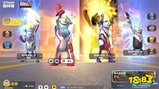 香肠派对破解版无限糖果2023最新版
