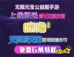 有哪些传奇手游不花自己的钱充值(免费传奇手游送真实充值卡排行榜)