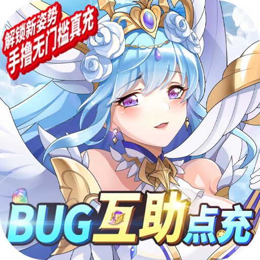 苍之女武神vip版