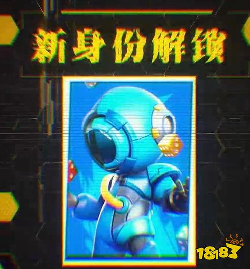 太空行动单面人怎么玩 单面人玩法技巧分享