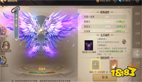 最新木瓜奇迹高爆版免费下载