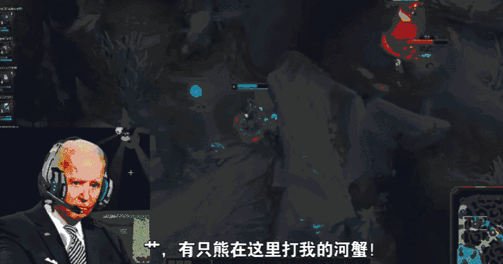 看历代大统领在游戏里互相嘴臭，成了海外抖音的新乐子