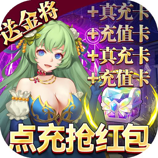 幻境觉醒折扣版