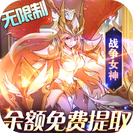 圣树唤歌内购版
