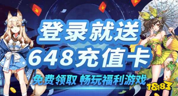 数据互通的角色扮演手游有哪些(角色扮演rpg互通手游下载推荐)