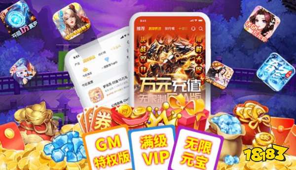 很好玩的二次元手游有哪些(玩家很多的二次元类手游一览)