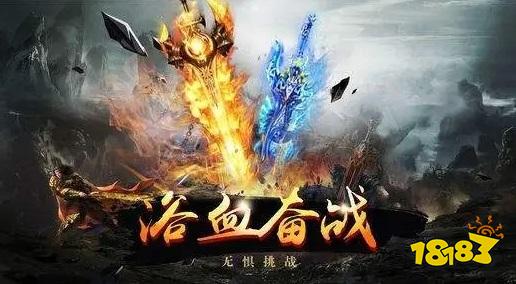 破晓版神途手游下载