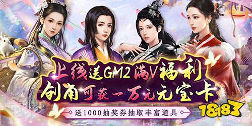 3.27游戏快报|三款二次元手游登场