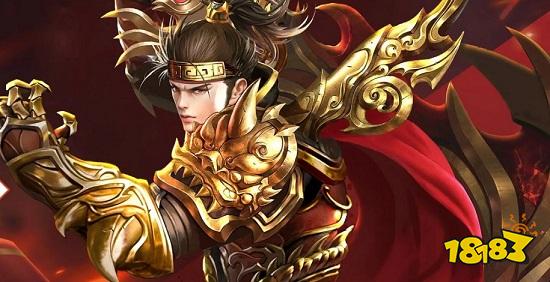 打金神途手游官方版下载