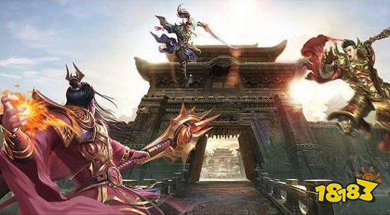 传世神途最新版下载