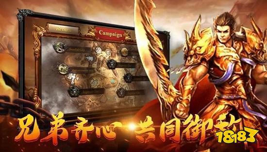 神途合击版本下载