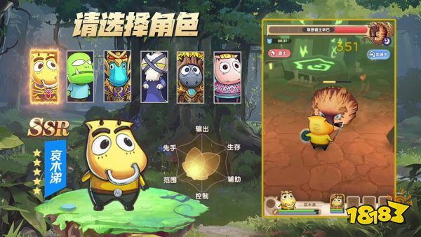 我叫mt经典再现PVP模式怎么玩 PVP竞技模式玩法分享