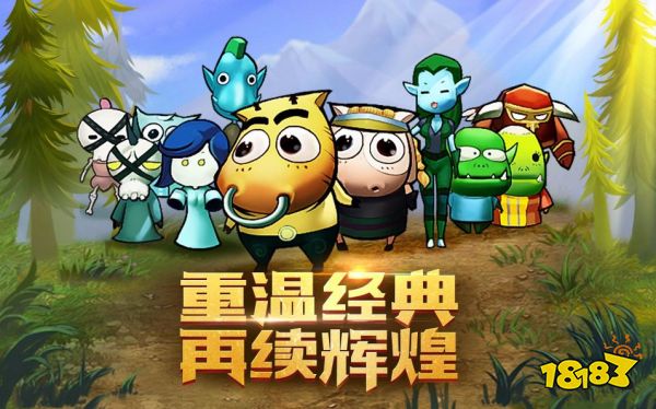 我叫mt经典再现PVP模式怎么玩 PVP竞技模式玩法分享