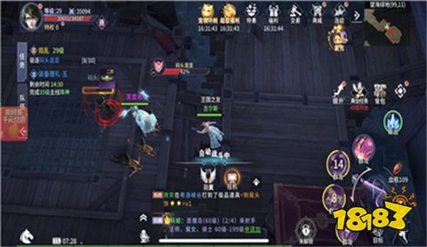 暗黑奇迹手游官网