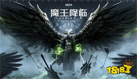 2023暗黑奇迹手游