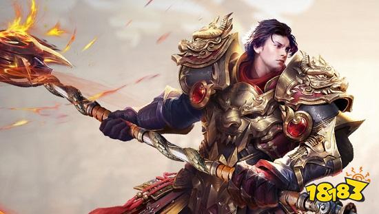 龙界神途下载