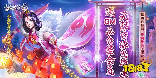 4.6游戏快报|两款全新手游发布！