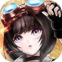 蒸汽传说时之旅安卓版