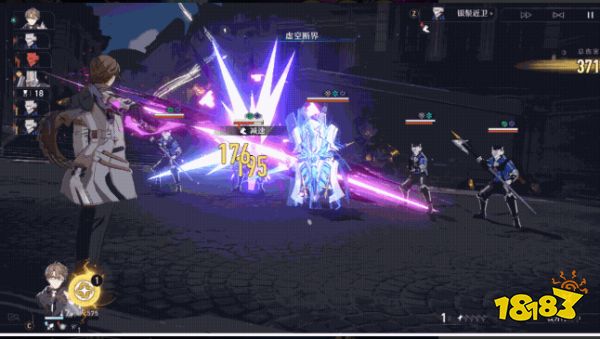 崩坏星穹铁道瓦尔特技能加点顺序 瓦尔特天赋技能及加点详解