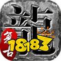神途手游发布信息:龙之神途全新上线,超高爆率,小怪爆神装!