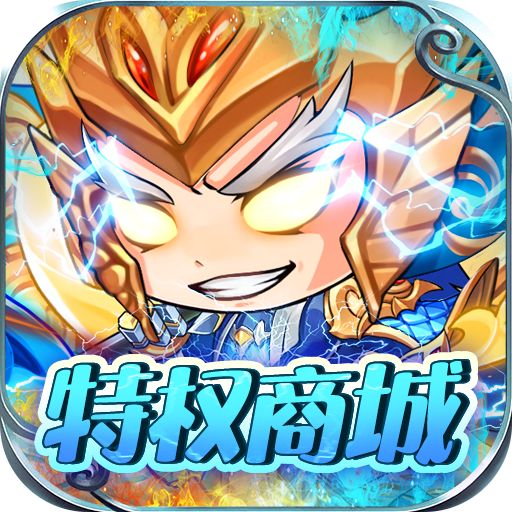 名将萌萌消免变态版