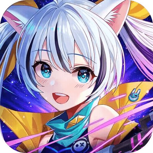 星界幻想无限资源版