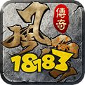 神途手游发布列表:好玩的神途手游合集,新服上线,不容错过!