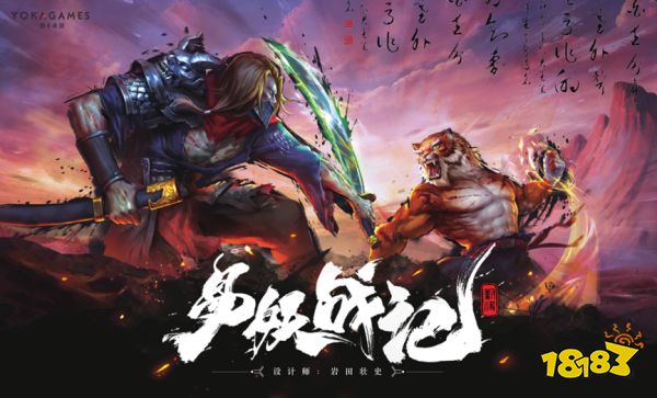 投资紧缺、创意枯竭,他们终于喝到沙漠中的第一口水