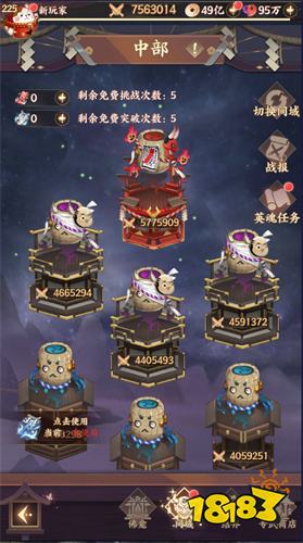 正版卡牌武侠手游：武林盛典无门槛五百抽手游下载！
