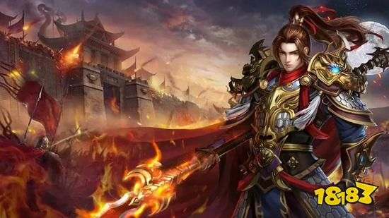 傲世龙城热血传奇在哪里下载 傲世龙城热血传奇下载地址