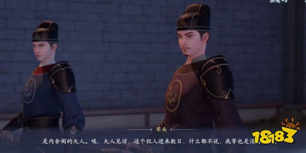 女性向巨头又一次秀肌肉,《浮生忆玲珑》给出了“99分的答卷”?