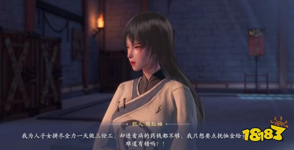 女性向巨头又一次秀肌肉,《浮生忆玲珑》给出了“99分的答卷”?
