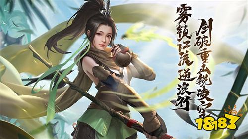 漂在江湖万世剑尊手游上线:御剑飞行江湖梦!