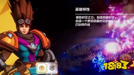 火炬之光无限有哪些人物 火炬之光无限人物介绍